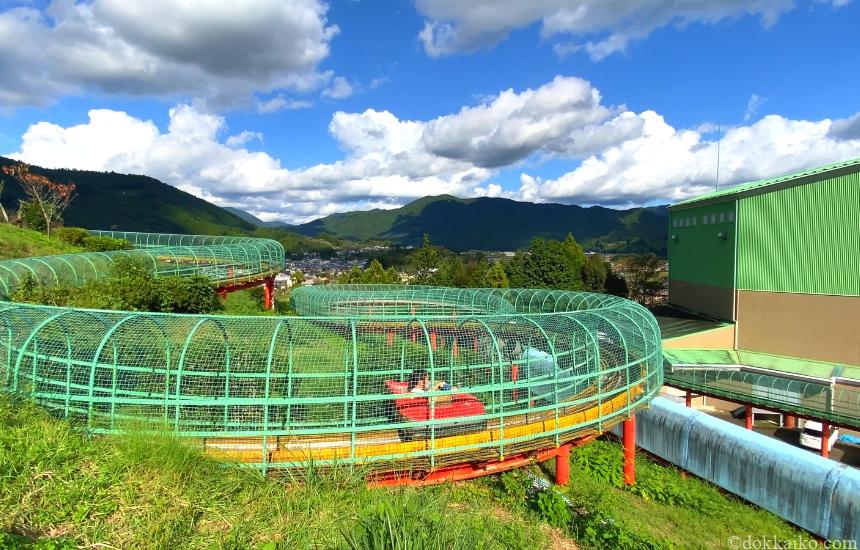 野守公園ボブスライダー