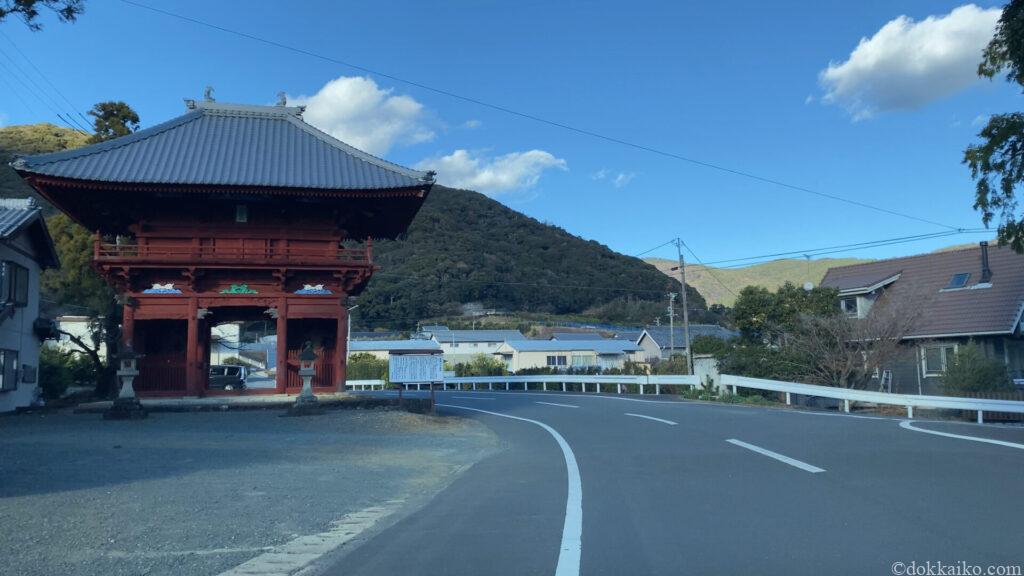 大福寺