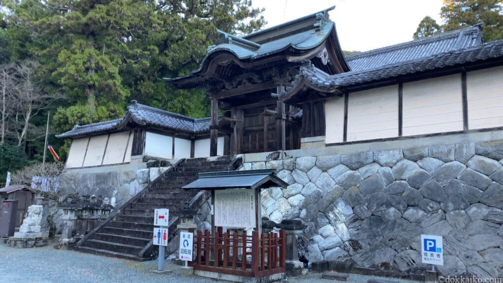 方広寺・奥山半僧坊
