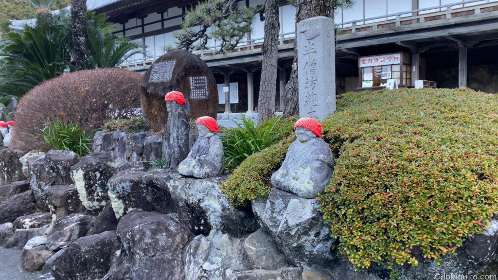 方広寺・奥山半僧坊