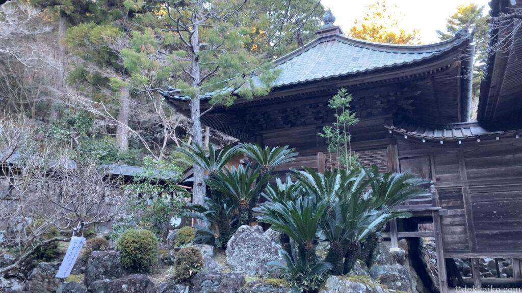 方広寺・奥山半僧坊