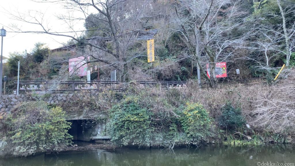 方広寺・奥山半僧坊