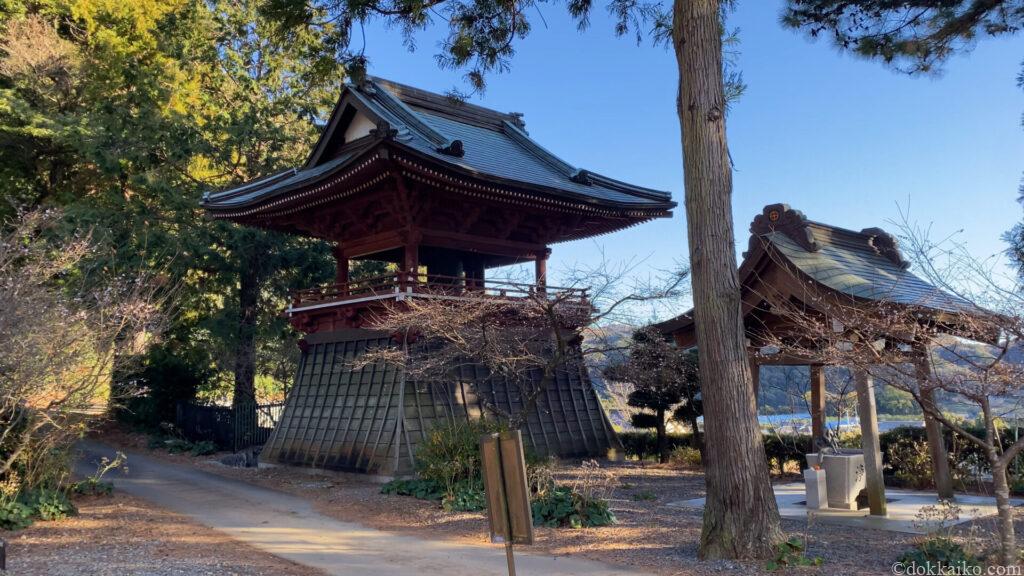 大福寺