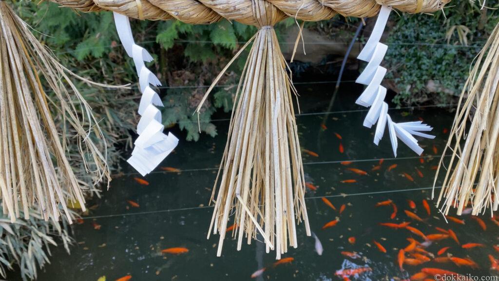 見付天神