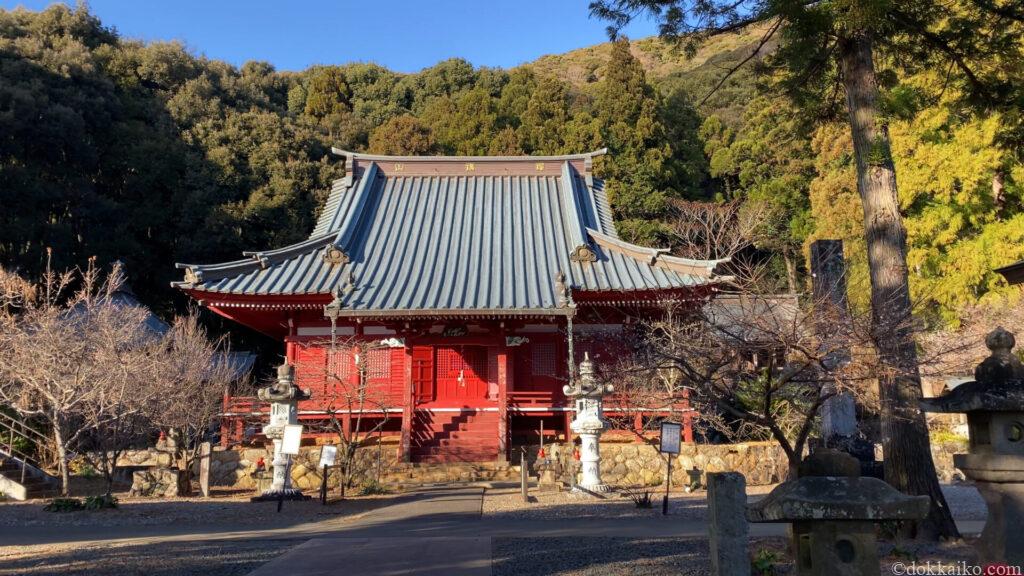 大福寺