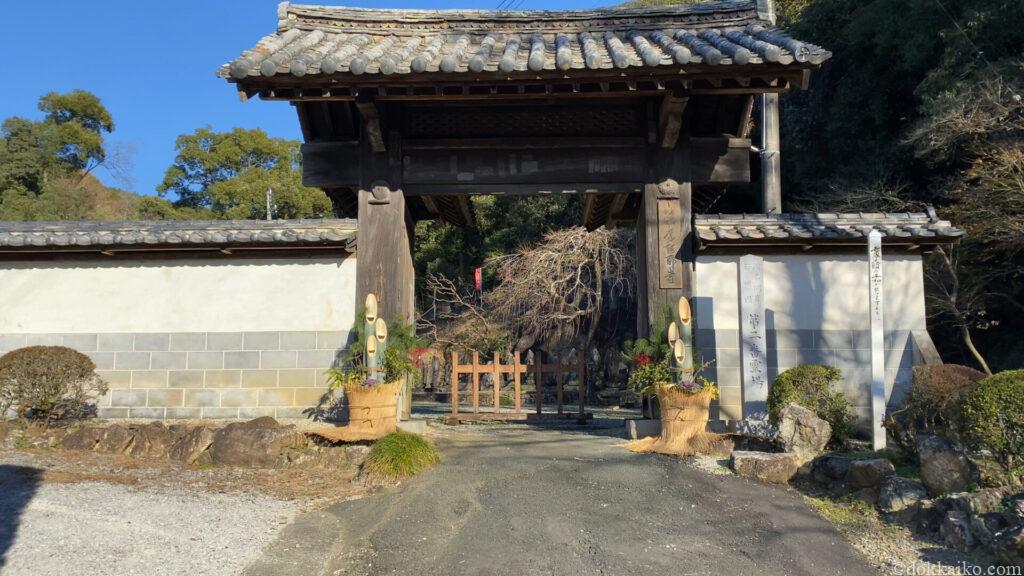 摩訶耶寺