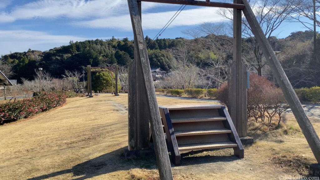 相良油田の里公園