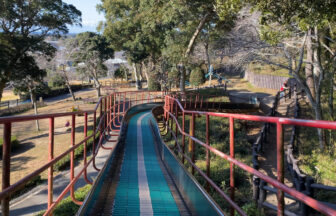 高松緑の森公園