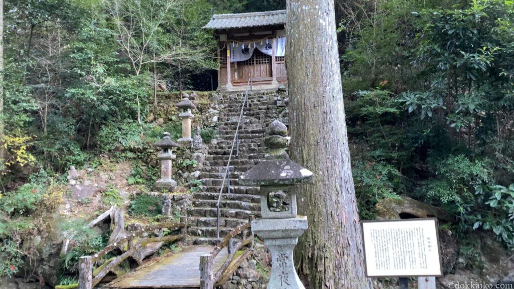 方広寺・奥山半僧坊
