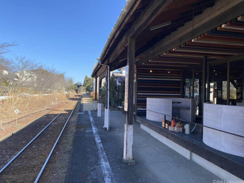 都田駅