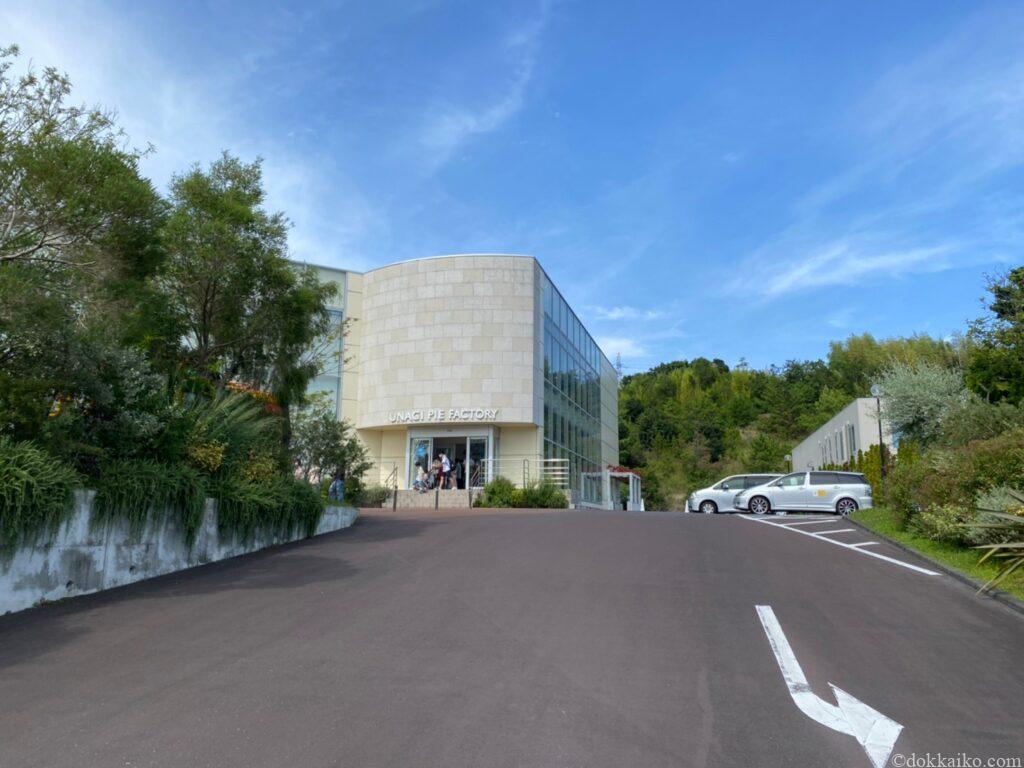 うなぎパイファクトリー