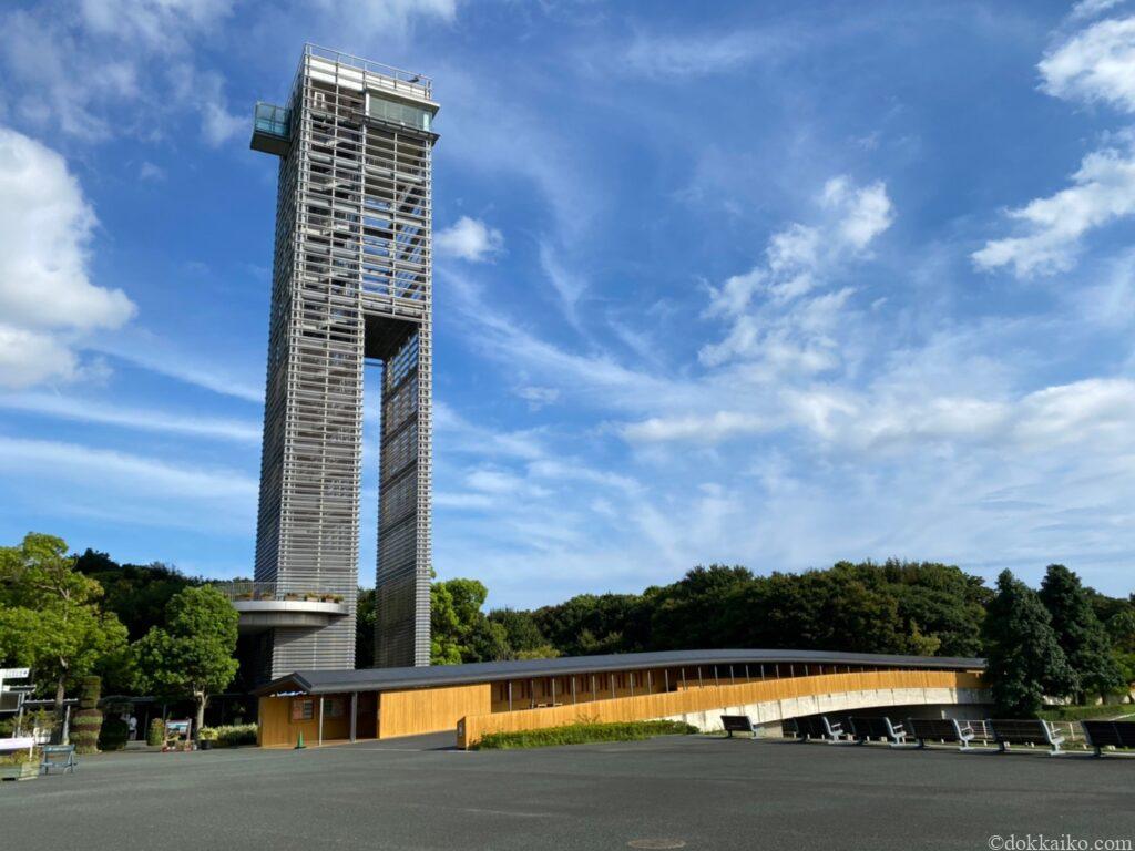 浜名湖ガーデンパーク