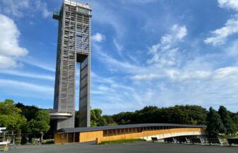 浜名湖ガーデンパーク