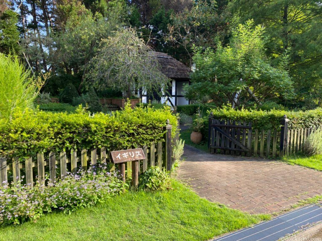 浜名湖ガーデンパーク