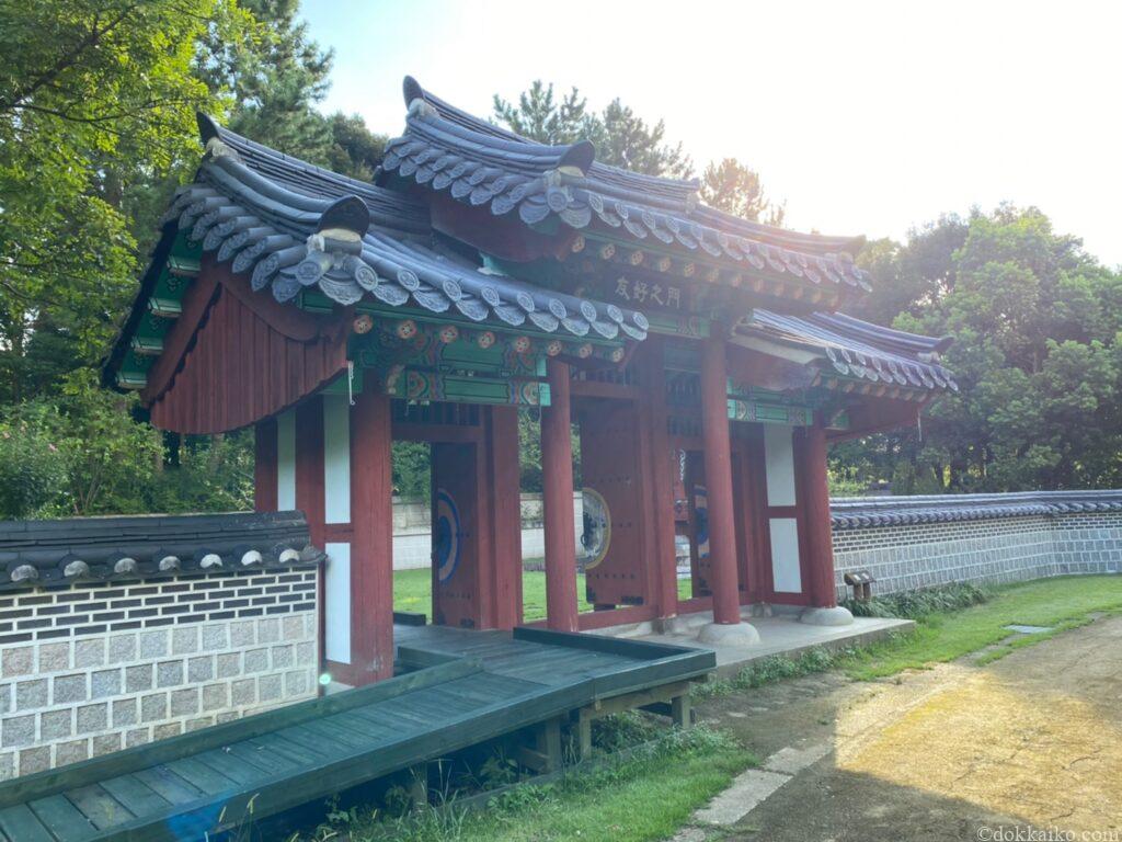 浜名湖ガーデンパーク