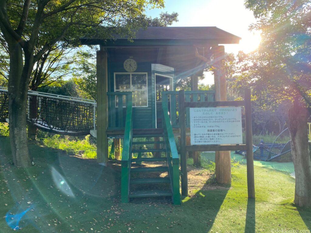 浜名湖ガーデンパーク