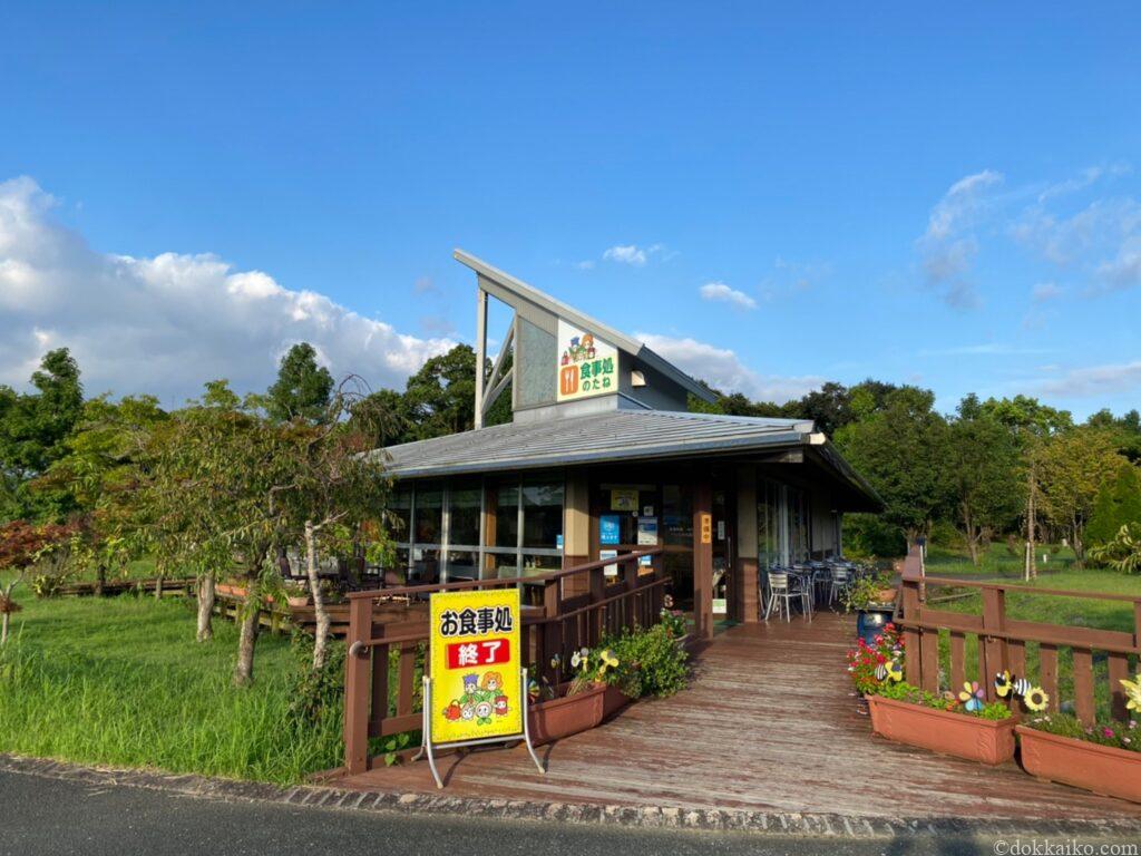 浜名湖ガーデンパーク