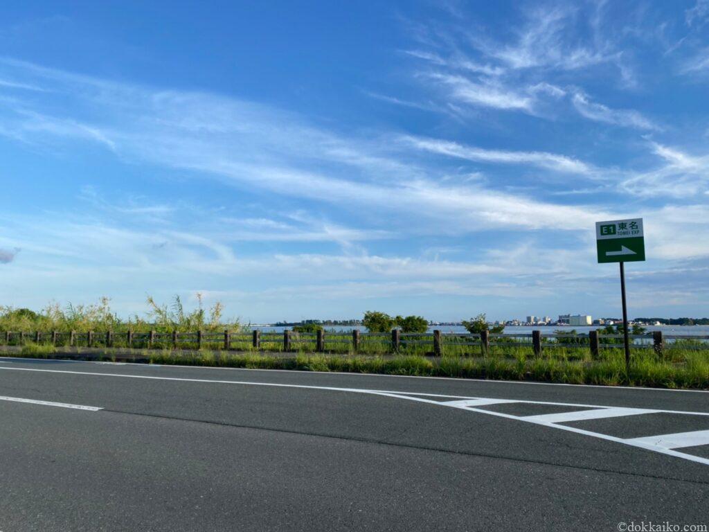 浜名湖ガーデンパーク