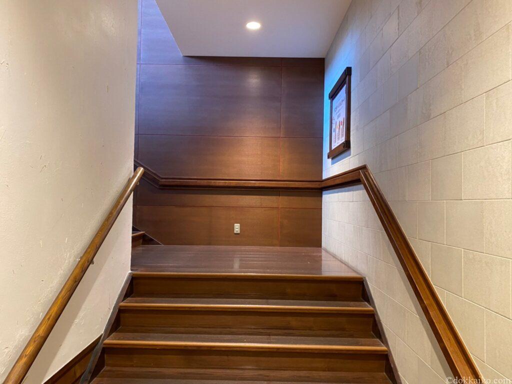 うなぎパイファクトリー