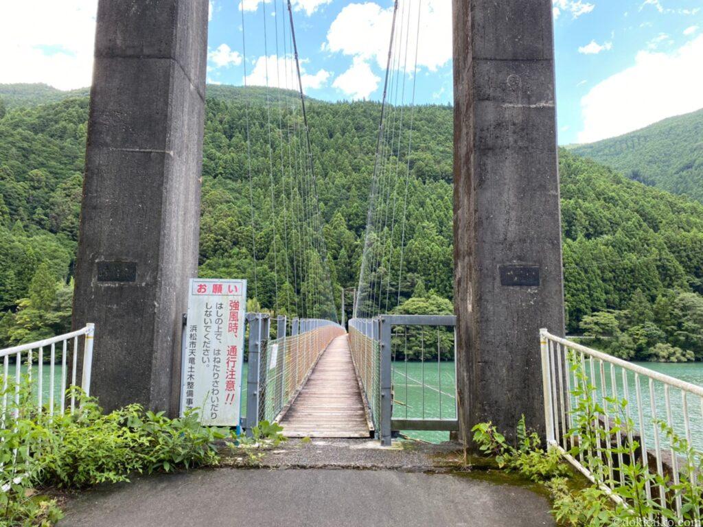 青谷ポケットパーク