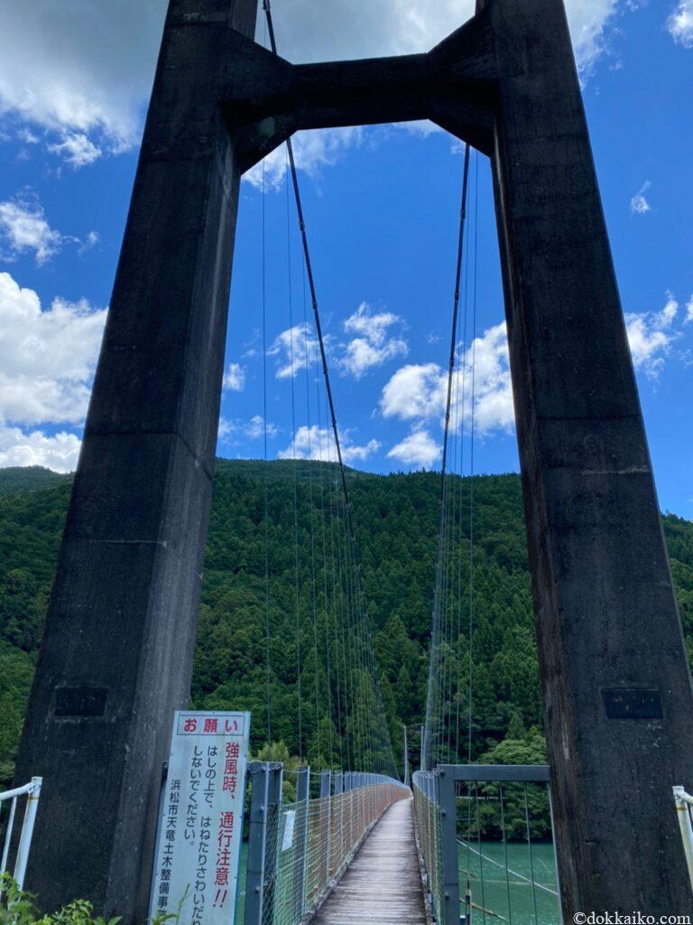 青谷ポケットパーク