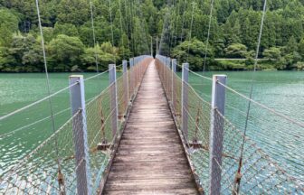 青谷ポケットパーク