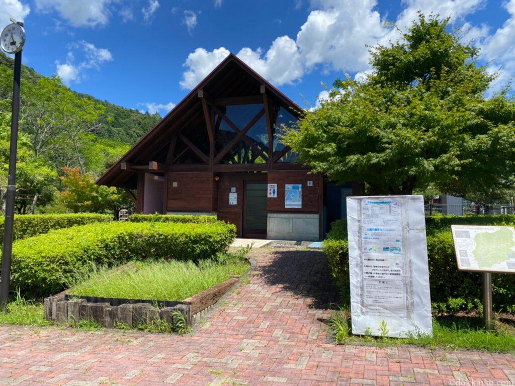 春野ふれあい公園