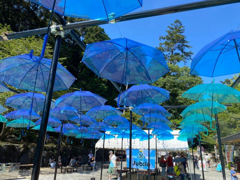 法多山・尊永寺