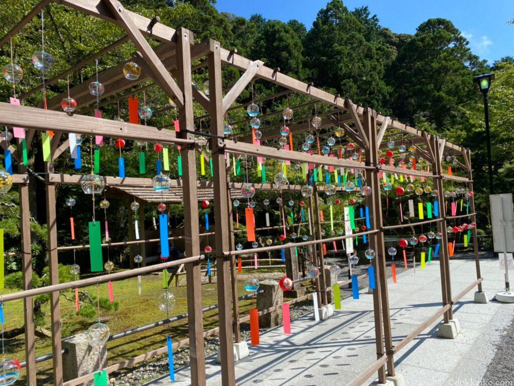 法多山・尊永寺