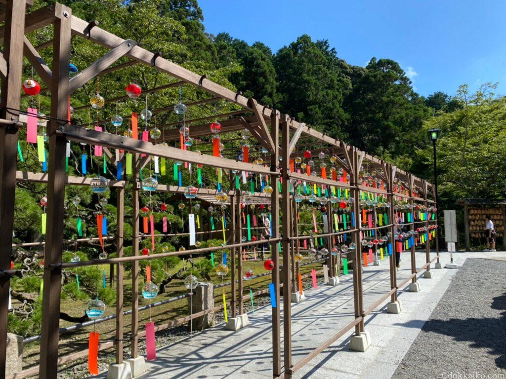 法多山・尊永寺