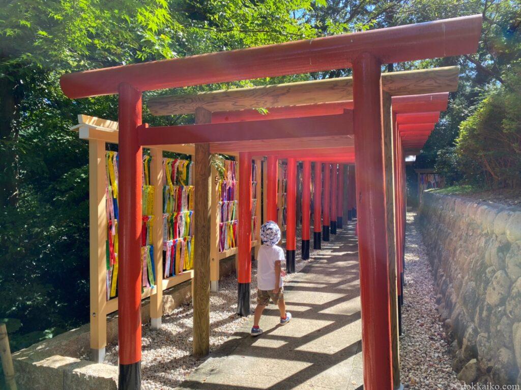 法多山・尊永寺