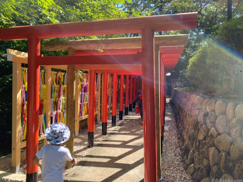 法多山・尊永寺