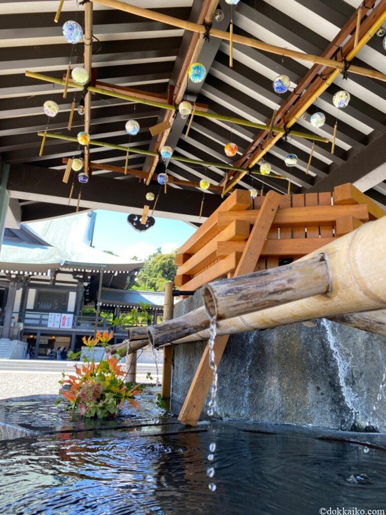 法多山・尊永寺