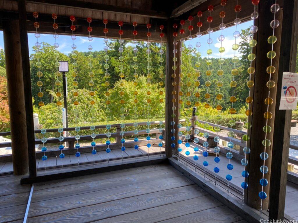 法多山・尊永寺