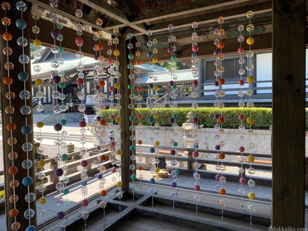 法多山・尊永寺