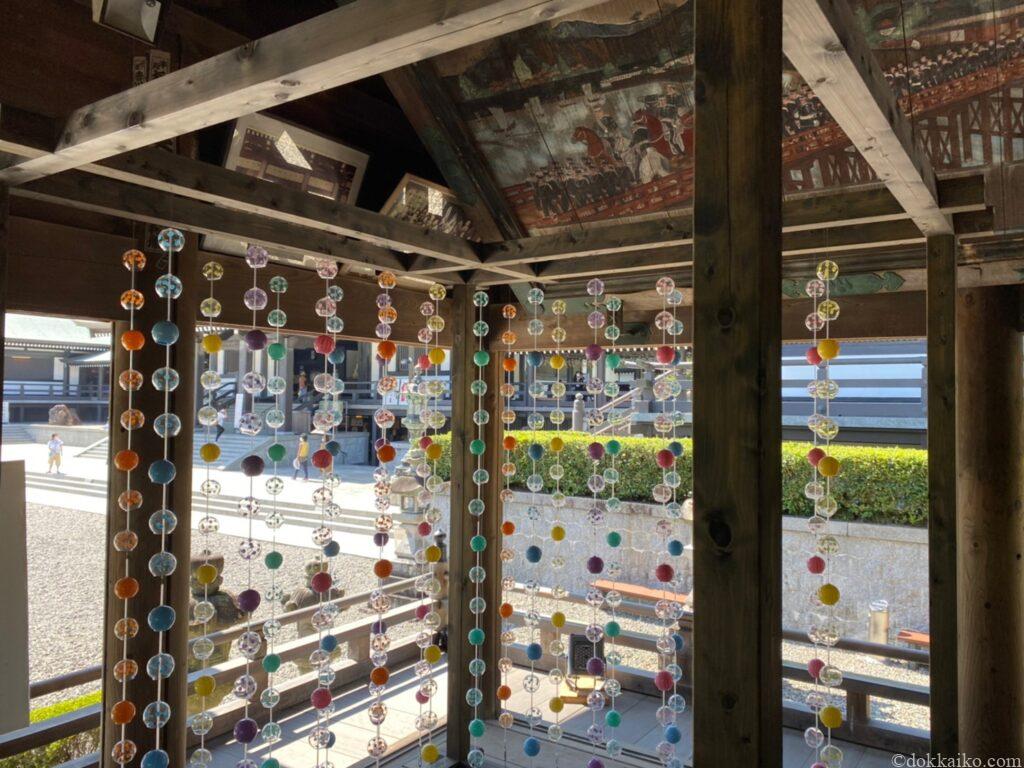 法多山・尊永寺