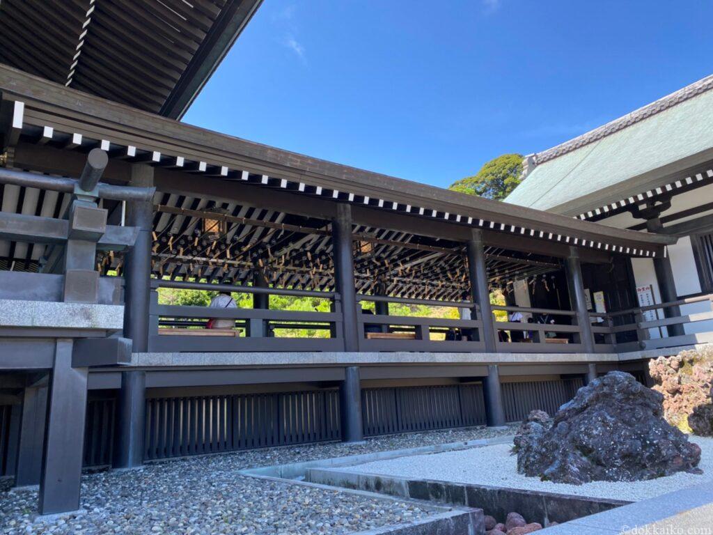 法多山・尊永寺