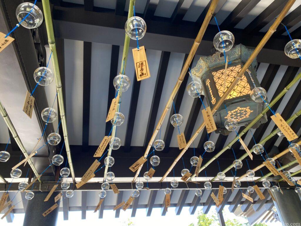 法多山・尊永寺