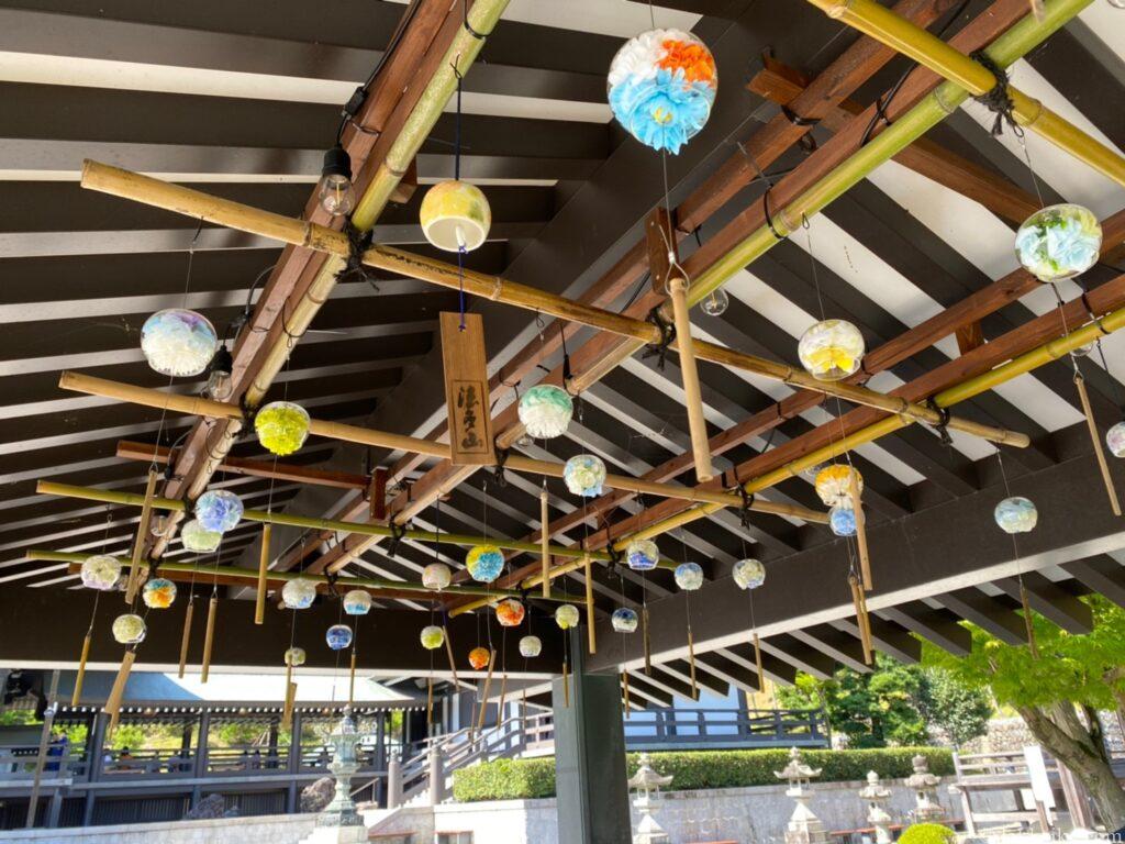 法多山・尊永寺