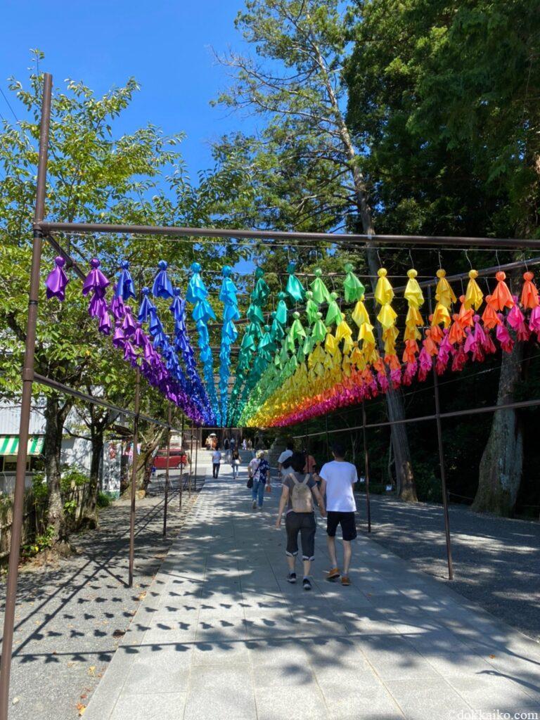 法多山・尊永寺