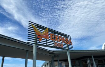 浜名湖サービスエリア