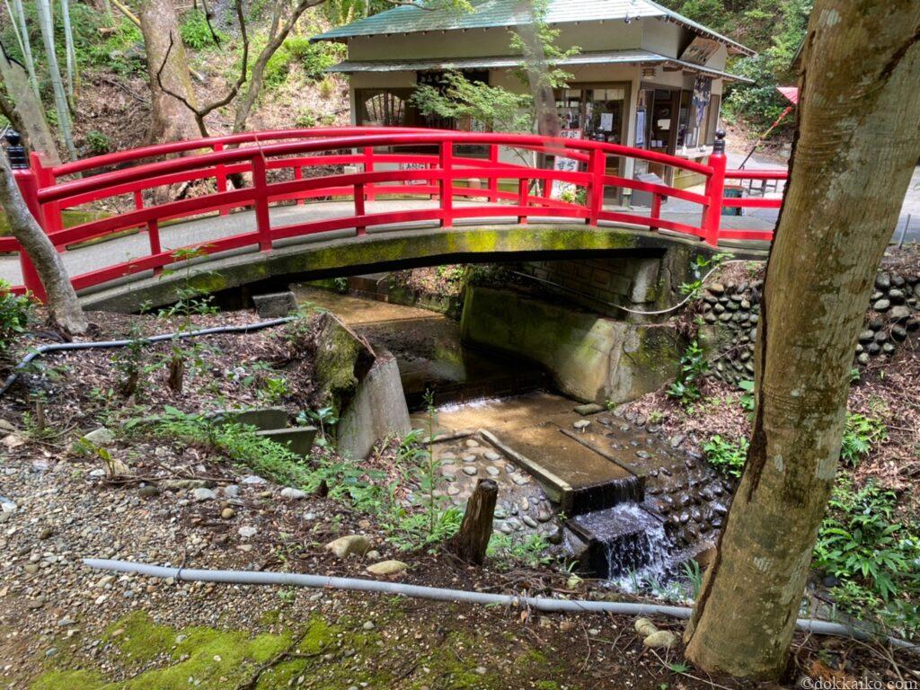 油山寺