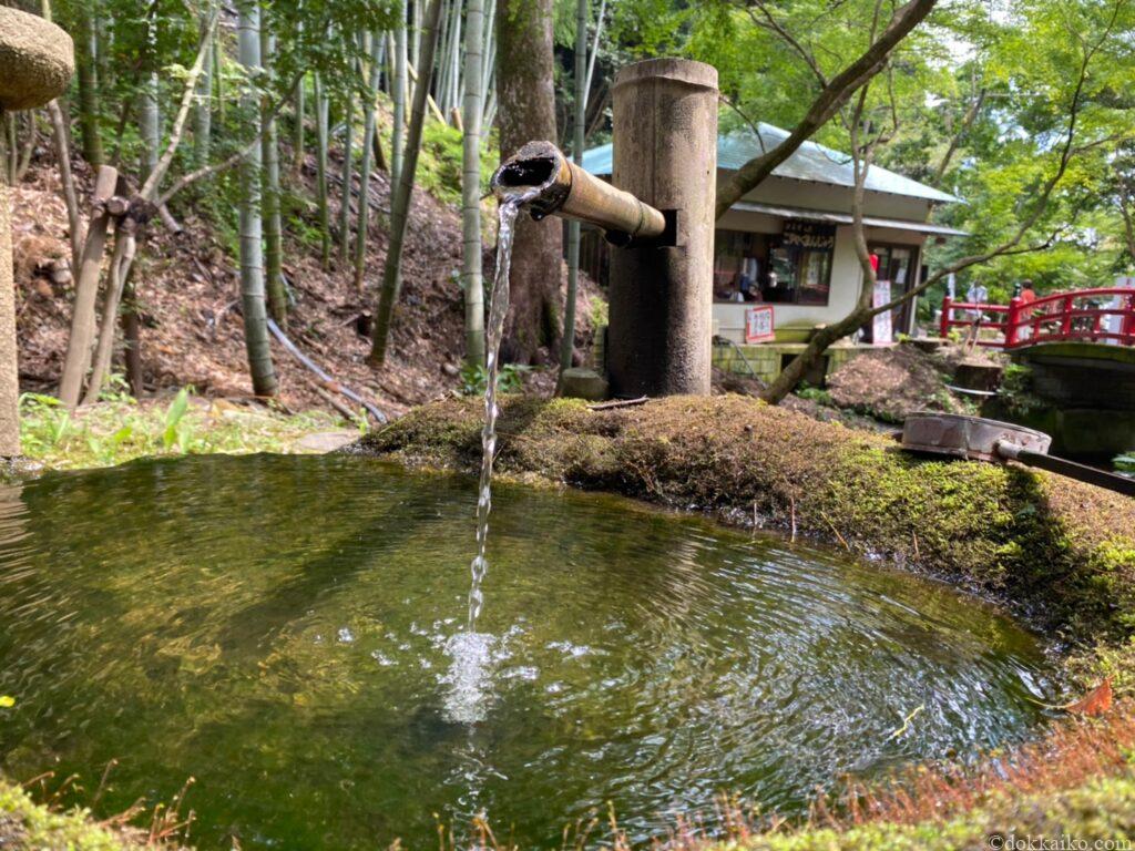 油山寺