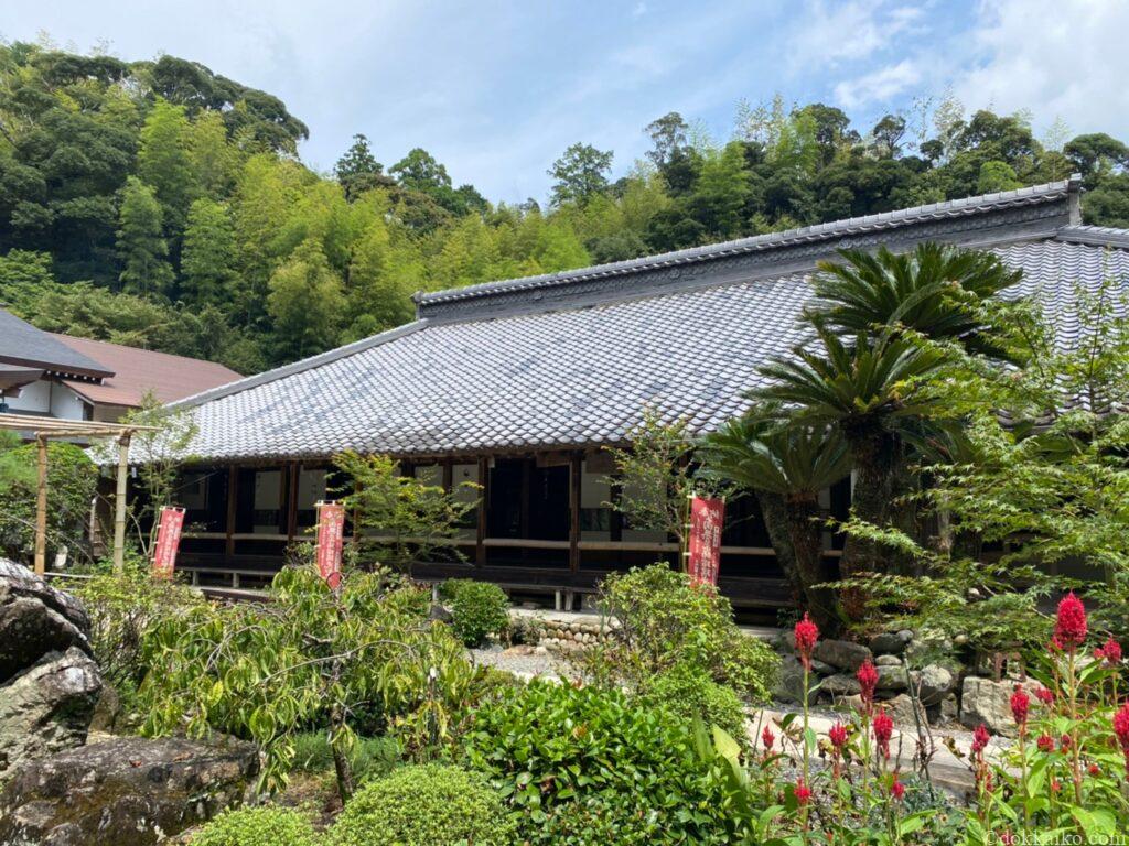 油山寺