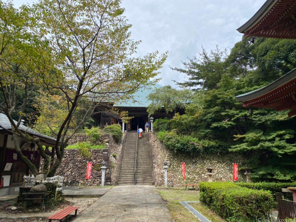 油山寺