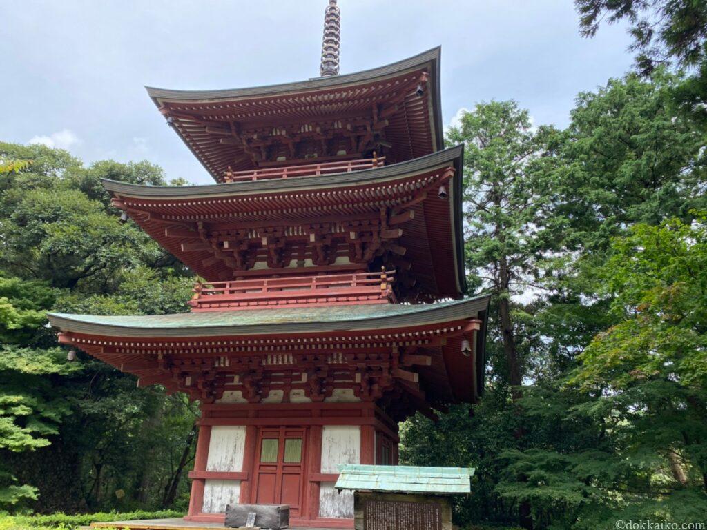 油山寺