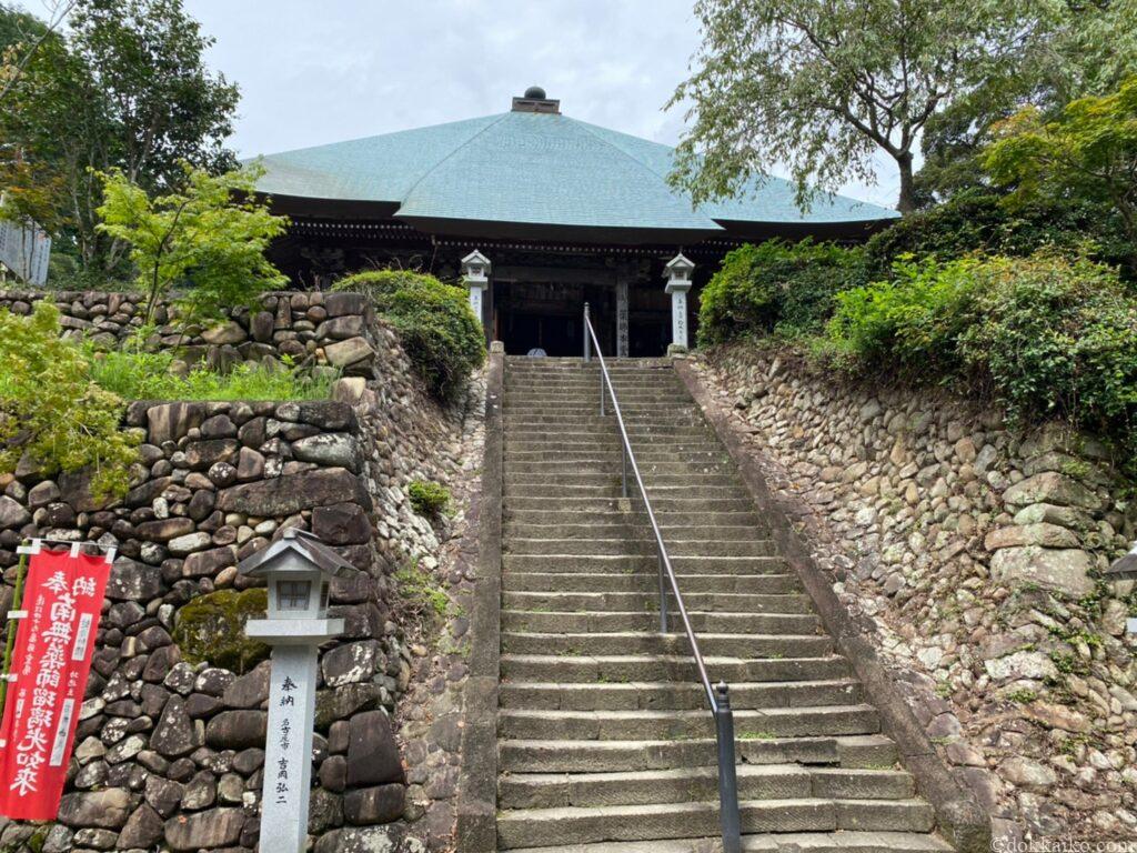 油山寺
