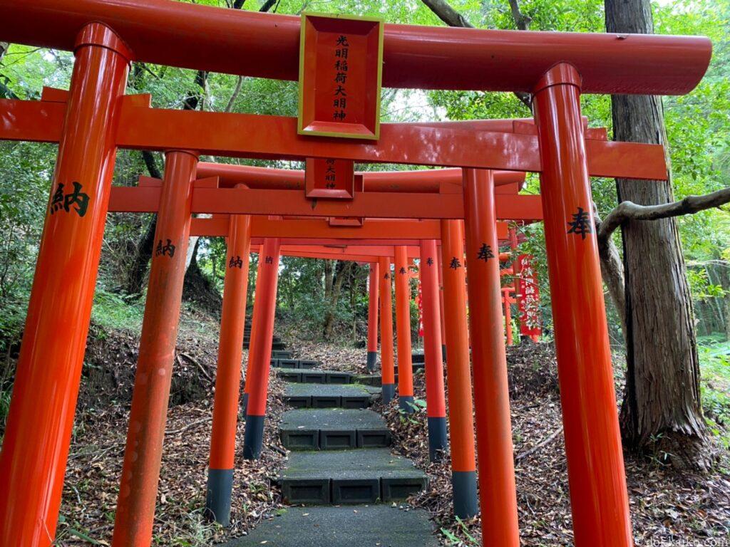 油山寺