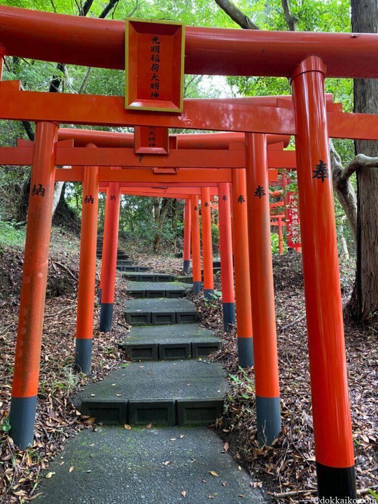 油山寺