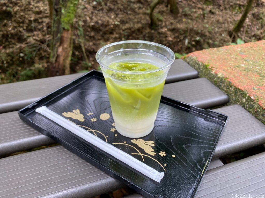 油山寺